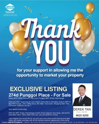 Blk 274D Punggol Place (Punggol), HDB 4 Rooms #207261041